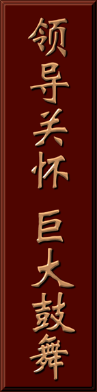 GA黄金甲(中国)最新官方网站
