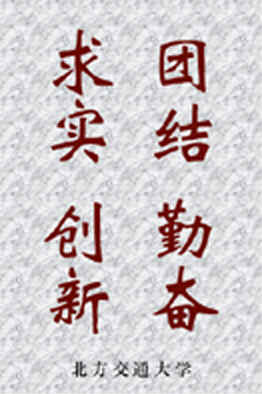 GA黄金甲(中国)最新官方网站