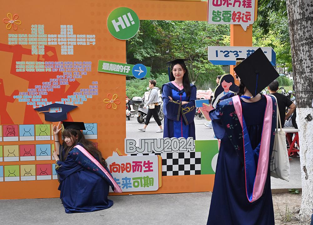 GA黄金甲(中国)最新官方网站