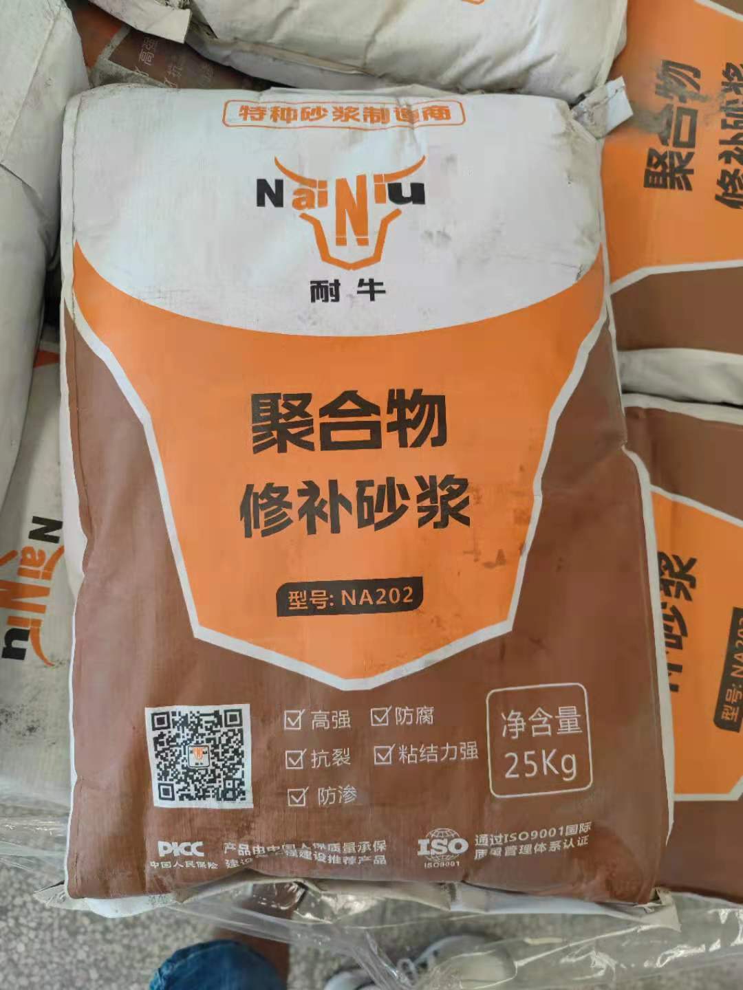 ʱۺ޲ɰںӹ
